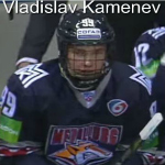 Vladislav Kamenev2